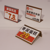 Exhibidores de Mesa para Tarjetas de Ubicación de Acrílico y Metal, Soporte para Tarjetas de Precio, Organizador de Códigos QR, Portaetiquetas, Exhibidores de Etiquetas