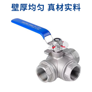 Vanne à boisseau sphérique trois voies Yuhuan 1 pouce filetée en acier inoxydable type L T pour l'industrie de l'eau - Product Image 4