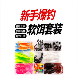 Esca esca con esca a coda a T per pesca a scoppio - Product Image 2