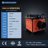 Machine de cintrage automatique d'armatures GWH50, cintreuse de barres d'acier robuste 12-40mm R500 1067kg XUANHUA