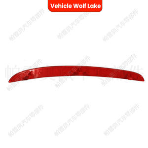 Luces traseras para parachoques de Skoda Superb, modelo Wolf Lake, 3TD945106 3TD945105, intermitentes ABS para reemplazo y reparación - Product Image 2