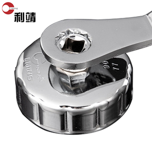Outils de véhicule Outil d'ouverture de clé de retrait de filtre à huile de type <span class=keywords><strong>coupe</strong></span> antirouille - Product Image 5