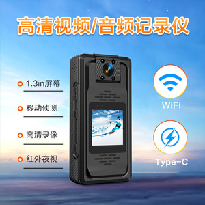 Action Camera 2K Wifi 1.3 Inch Screen Sports Cycling Recorder With <b>Memory</b> <b>Card</b> Support - Product Image 4