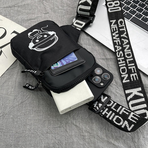 Bolso Bandolera Ligero de Nailon con Estampado de Elefantes, Cierre de Cremallera, Correa Desmontable, Unisex, para Uso Diario, Verano 2025 - Product Image 3