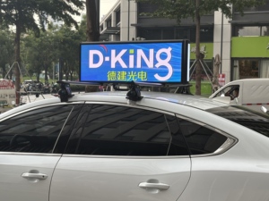 Pantalla LED para Publicidad en Techo de Taxi, Impermeable para Exteriores, DKC-5 P5, Doble Cara, a Todo Color, con WiFi 4G - Product Image 1