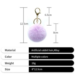 Promotion Small Bunny Ball <b>Keychain</b> Soft Fluffy Plush <b>Anime</b> Pompom <b>Keychain</b> for Business - Product Image 2