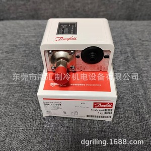 Interruptor de Presión Danfoss KP5 060-117391 G1/2 SPDT IP54 de Latón para Unidad de Enfriamiento - Product Image 4