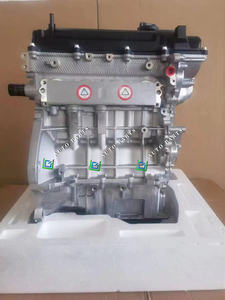 Motore Completo G4LA 1.4L di Alta Qualità CG Auto Parts per <span class=keywords><strong>Hyundai</strong></span> I10 <span class=keywords><strong>I20</strong></span> KIA Rio Picanto - Product Image 2