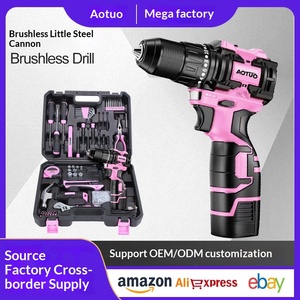 Cross-Border New Brushless Lithium Dual-Speed Multi-Function Lightweight Compact <b>Drill</b> Screwdriver Set No Tools - Product Image 2