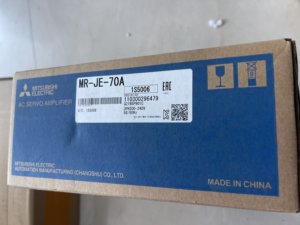 Amplificador de Servo AC Mitsubishi MR-JE-70A 100% Nuevo y Original - Product Image 1