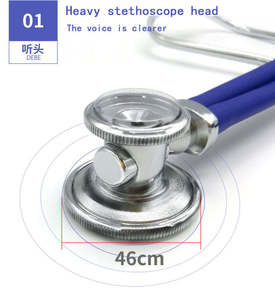 Stetoskop Kardiologi Profesional Dua Kepala Aluminium Kelas II Alat Medis Manual Warna Hitam Bersertifikasi CE - Product Image 2