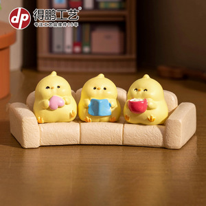 ดีพี แฮปปี้ ชิคชุดเฟอร์นิเจอร์จิ๋วเรซิ่นตกแต่งบ้านตุ๊กตาสำหรับห้องเด็กเครื่องประดับตั้งโต๊ะ - Product Image 4