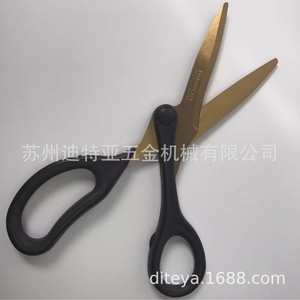 กรรไกรฟูจิ สวิงคัท SH120 184 มม. สแตนเลส ตัดกระดาษ งานฝีมือ ผลิตในญี่ปุ่น - Product Image 2