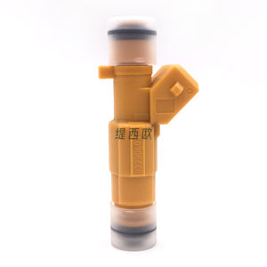 Inyector de Combustible para Volkswagen Golf Polo Seat <span class=keywords><strong>Cordoba</strong></span> 0280156096 032906031D, Accesorios para Automóviles al por Mayor - Product Image 1