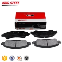 Plaquettes de frein avant en céramique Kingsteel D1363 pour CADILLAC 2008-2014 YUKON
