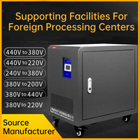 Autotransformateur d'isolement de type sec triphasé 30KVA personnalisable 10- 500KVA | 380V à 220V/415V | Convertisseur de tension servo personnalisé