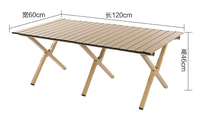 Table de camping pliante portable en acier au carbone, légère et durable, pour pique-nique, barbecue et voyage, capacité 6 personnes