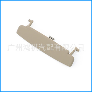 Clip para la Tapa del Reposabrazos del Audi A6L C6, Consola Central, Almacenamiento, ABS, Negro, Gris, Beige - Product Image 4