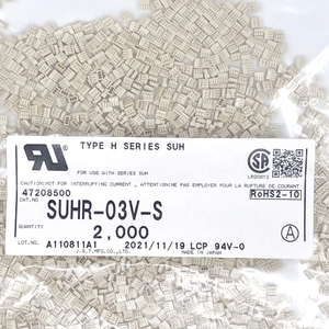 ขั้วต่อสายไฟ SUH JST รุ่น <span class=keywords><strong>SUHR</strong></span>-03V-S ของ Natural Housing ขนาด 0.8 มม. แบบ 3 ขา - Product Image 2