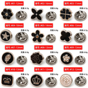 ERKOUMI Hot <strong>Sale</strong> No Sew No Pin Anti Exposure Brooch Invisible <strong>Snap</strong> Adjustable Button <strong>for</strong> Womens Shirts Cardigans Stylish - Product Image 4