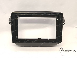 Audio portátil para coche, pantalla táctil de 9 pulgadas, Panel de Radio GPS, Android para REPRODUCTOR DE DVD, marco de pantalla grande para Toyota <span class=keywords><strong>HIACE</strong></span> <span class=keywords><strong>2016</strong></span>, tablero - Product Image 4