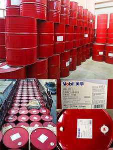 Grasa FM272 MP NLGI2, grasa multiusos a base de litio para rodamientos y engranajes, 16 kg - Product Image 4