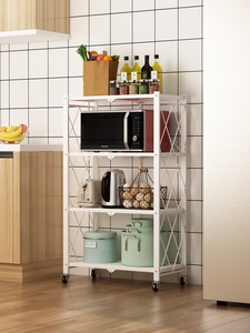 رف توابل من 4 طبقات من الفولاذ للمطبخ من الميكروويف ، تصميم قابل للطي متعدد المستويات قائم على الأرض لاستخدام الحمام - Product Image 4