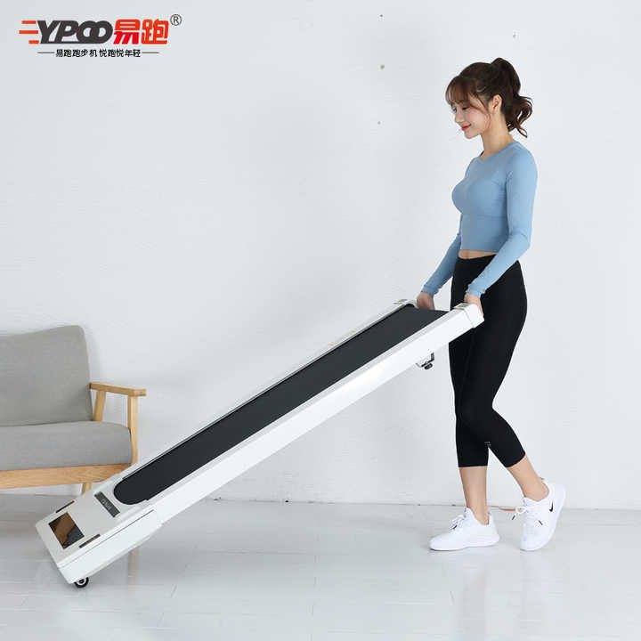 Electric Treadmill Barwing Walkingpad Mini Treadmill Barwing
