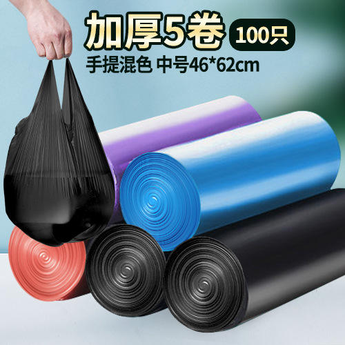 ด้ามจับสไตล์ 5 ม้วน 100 แผ่นสี