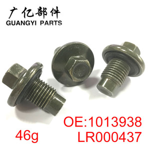 Guangyi Parts Oil Drain <b>Plug</b> 1013938 Metal With Gasket For <b>Replace</b> Repair - Product Image 2