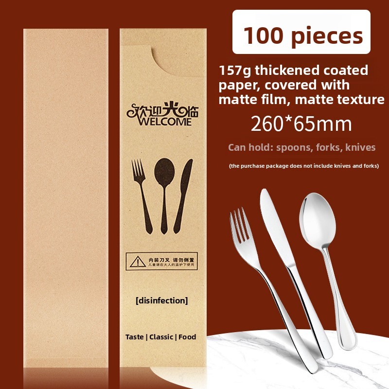 Custom Logo Cutlery Paper Bag Restaurant