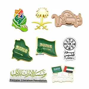 Custom Metal Saudi 2030 Saudi Arabia Brooch Ksa Uae Badge Pin Custom Emblem Pin