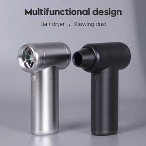 2024 Magic<span class=keywords><strong>เครื่อง</strong></span>เป่าลมSuper Jetพัดลมรีวิวไฟฟ้าทําความสะอาดAir Duster DIYชาร์จเครื่องเป่าผมที่ดีที่สุดAir Gun Blower KC CE - Product Image 2