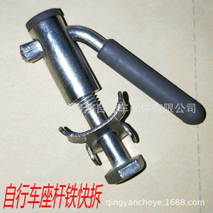 เสาอานจักรยานแบบปลดเร็ว ทำจากเหล็ก ขนาด 75-100 มม. ทนทาน ใช้ได้กับจักรยานทั่วไป - Product Image 2