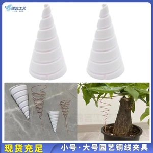 Pince à enrouler les fils Fibonacci en plastique, outil de jardinage, petite 61 mm, grande 92 mm, pour l'électroculture - Product Image 4