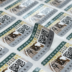 ملصقات أمان مخصصة ذاتية اللصق مقاومة للماء والأشعة فوق البنفسجية مع رمز QR هولوغرافي مضاد للتزوير - Product Image 1