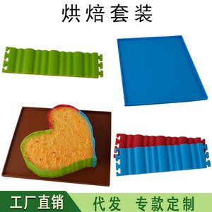 Combined Cake Mold Set 3-Piece <b>Silicone</b> Roll Mat Heart Shape <b>Baking</b> Tools Oven Safe Home Use - Product Image 3