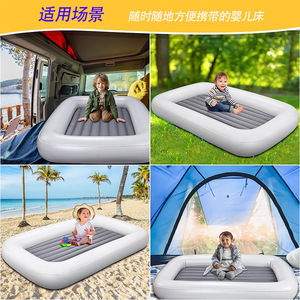 Letto gonfiabile portatile da viaggio per bambini moderna culla per neonati compatta con lati alti per bambini e neonati - Product Image 4