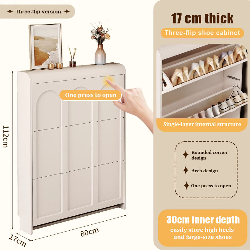 L80 * L17 * H112(CM)