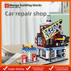 Blocs de construction pour atelier de réparation automobile, briques d'assemblage à petites particules, plastique ABS, jouets éducatifs compatibles pour enfants - Product Image 5