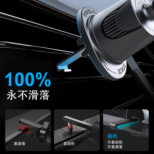 Qi2 <b>Car</b> Magnetic Phone Holder 25W Fast Charging Air Vent Mount Wireless Charging for <b>Cars</b> - Product Image 4