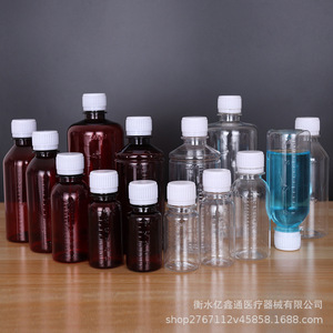 Bouteilles graduées en plastique 50 100 200 ml, flacons d'échantillons de réactifs pour usage en laboratoire - Product Image 1