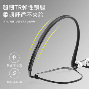 Tr90 Business Eyeglass <b>Frames</b> Rectangle Full <b>Frame</b> Lightweight For Men Adults Spring 2022 Model 34036 - Product Image 4