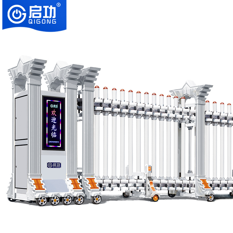QG-L2600