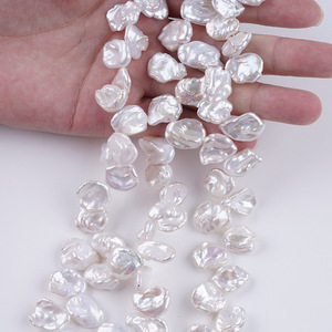 Natural 12/12.5/13mm Freshwater <b>White</b> <b>Button</b> Pearls Rose Carved DIY Earrings & Necklace Jewelry Loose Beads - Product Image 5