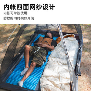 Carpa Doble Explorer con Postes de Aluminio Pro, 220x150x110cm, Ligera, Impermeable, para 1-2 Personas, para las Cuatro Estaciones - Product Image 4