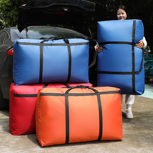 Bolsa de Almacenamiento Plegable de Gran Capacidad para Edredones, Bolsas Extra Grandes para Mudanza y Almacenamiento para un Mudanza Fácil - Product Image 1