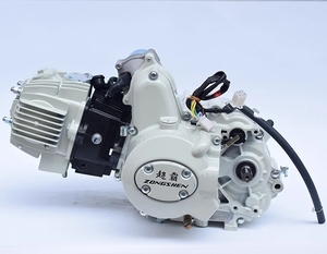 Conjunto de Motor de Motocicleta con Embrague Automático Horizontal de 110/125/130cc para Vehículos de Dos/Tres Ruedas - Product Image 2