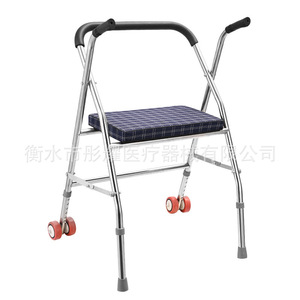 Stainless Steel <b>Walker</b> With <b>Seat</b> Foldable <b>For</b> Elderly And Disabled Rehabilitation Training Blue Black Version - Product Image 3