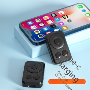 Nouveau trépied quadripode en aluminium de 1,8 m avec bouton de bascule facile à ouvrir, télécommande rechargeable BT 5.2 et rotation à 360 degrés - Décembre 2024 - Product Image 5
